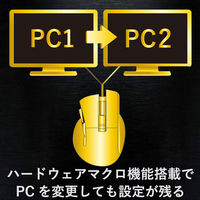 エレコム ゲーミングマウス／有線／ＭＭＯゲーミング／ＤＵＸシリーズ／１０ボタ M-DUX30BK 1個