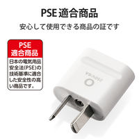 海外用変換プラグ コンセント Oタイプ 1個口 T-HPAOWH エレコム 1個