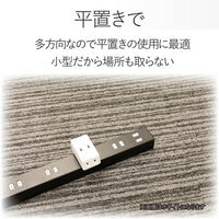 トリプルタップ 電源タップ コンセント 2ピン 3個口 3方向 分配 ブラック T-TR01-2300BK エレコム 1個（直送品）