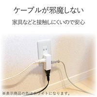 トリプルタップ サイドタップ 電源タップ コンセント 2ピン 3個口 分配 ブラック T-TR04-2300BK エレコム 1個