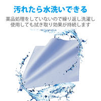 エレコム OAマルチクロス(ブルー) KCT-001BU 1枚