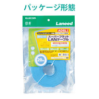 LANケーブル 20m cat5e準拠 薄型 厚さ:1.2mm ブルー LD-CTFS/BU20 エレコム 1本
