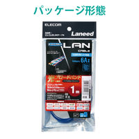 LANケーブル 3m cat6A準拠 爪折れ防止 ギガビット やわらか ブルーメタリック LD-GFA/BM3 エレコム 1本（直送品）