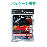 エレコム LANケーブル/CAT6A/スタンダード/2m/ブルー LD-GPA/BU2 1本