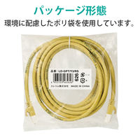 エレコム RoHS指令準拠LANケーブル/CAT6/爪折れ防止/3m/イエロ LD-GPT/Y3/RS 1本