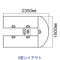プラス TMユニットテーブル2 エンドテーブル ダークウォルナット 幅1600×奥行550×高さ720mm 1台（取寄品）