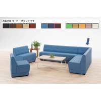 【軒先渡し】オリバー システムソファ Denim コーナー用 ブラック 1台（直送品）