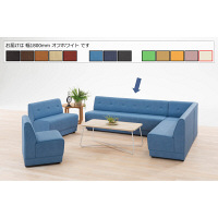 【軒先渡し】オリバー システムソファ Hygiene 幅1800mm オフホワイト 1台（直送品）