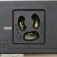 延長コード 電源タップ 3m 3P（ピン） 12個口 ブラック TAP-SV2012 サンワサプライ 1個（直送品）