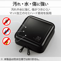 エレコム（ELECOM） Blu-ray対応ファスナーケース（32枚） セミハード ブラック CCD-HB32BK 1個