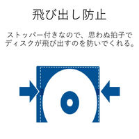 エレコム（ELECOM） Blu-ray対応 ファスナーケース 96枚収納 黒 CCD-SSB96BK 1個