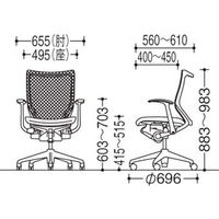 CP44BW FGR5 バロン チェア ローバック ハンガー 固定肘 背グラデーションメッシュ・座クッション ポリッシュ×ホワイト ライムグリーン（直送品）