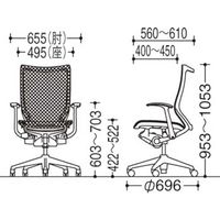 CP45CR FDH6 バロン チェア ハイバック 固定肘 背・座スタンダード シルバー×ブラック ライムグリーン（直送品）