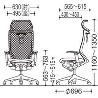 CP81BS FEF3 バロン チェア EXハイバック 可動ヘッドレスト 可動肘 背スタンダード・座クッション ポリッシュ×ブラック ホワイト（直送品）