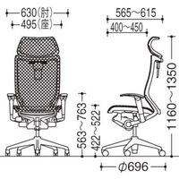 CP82AZ FDH4 バロン チェア EXハイバック 可動ヘッドレスト 可動肘 背・座スタンダード ポリッシュ×ホワイト ダークブルー（直送品）