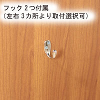 白井産業 ランドキッズ キッズ向けランドセルラック ダークブラウン×ブルー 幅627×奥行293×高さ932mm 1台（直送品）