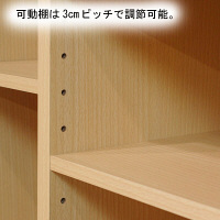 白井産業 ランドキッズ キッズ向けランドセルラック ナチュラル 幅627×奥行293×高さ932mm 1台（直送品）