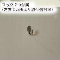 白井産業 ランドキッズ キッズ向けランドセルラック ホワイト×ライトブルー 幅627×奥行293×高さ932mm 1台（直送品）