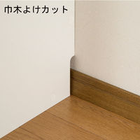 白井産業 リビュアル 壁面収納キャビネット 天井突っ張り ナチュラル 幅800×奥行313×高さ2380～2480mm 1台（直送品）