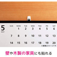 スリーエム ジャパン 3M コマンドフック カレンダー用アイボリー フック4個・タブS1 CM17-CIR 1個 542-2957