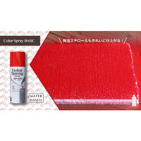 ニッペホームプロダクツ 水性カラースプレー ベーシック 400ml つやなしブラック HKU025 1本