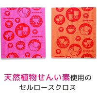 スリーエム（3M）スコッチブライト セルロースクロス デザインシリーズ キッチン 台拭き ピンク＆オレンジ CCL-D2（2枚入）