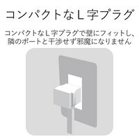 延長コード 電源タップ コンセント 1m 2ピン 6個口 ほこりシャッター 黒 AVT-D5-2610BK エレコム 1個