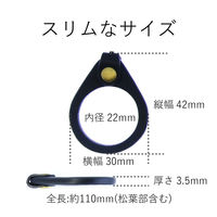 エレコム スマートフォン用ストラップ/リングストラップ/レザー/ブラック P-STF03BK 1個