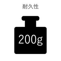 エレコム スマートフォン用ストラップ/ハンドストラップ/シリコン/ブラック P-STH02BK 1個