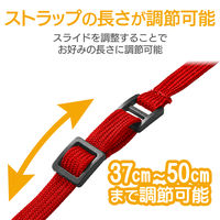 エレコム スマートフォン用ストラップ/ネックストラップ/レッド P-STN01RD 1個