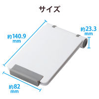 タブレットスタンド スマホスタンド 12.9インチ以下 10段階角度調整 折りたたみ ホワイト TB-DSCMPWH エレコム 1個
