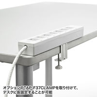 延長コード 電源タップ 2m 3P（ピン） 7個口 スイッチ ライトグレー TAP-F37-2CLK サンワサプライ 1個