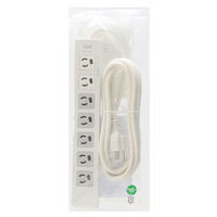 延長コード 電源タップ 3m 3P（ピン） 7個口 スイッチ ライトグレー TAP-F37-3KR サンワサプライ 1個