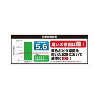 【カー用品】ボンフォーム シートカバー 防水デオ 軽/普通車 フロント1枚バケット-1 ベージュ 4025-50BE 1枚（直送品）