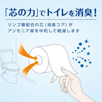 トイレットペーパー 4ロール入 パルプ ダブル 30m クリネックス コトネル 1パック（10パック） 日本製紙クレシア