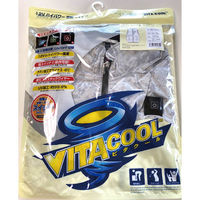 ブレイン ＢＲー１２０２ー１シルバーチタン加工空調ベストＭーＬシルバープリント柄服のみ BR-1202-1M-L 1着（直送品）