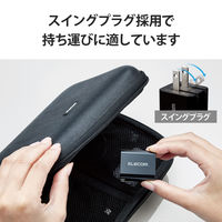 USB充電器 PD 20W USB-C×1 USB-A×1 スマホ タブレット充電 黒 MPA-ACCP36BK エレコム 1個