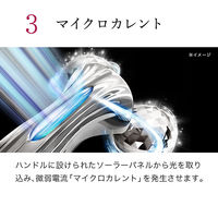 MTG ReFa MOTION CARAT RM-CR2339B 1個