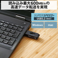 SSD 外付け 500GB USB3.2 Gen2 超小型 スライド式 ブラック ESD-EHL0500GBK エレコム 1個