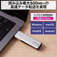 SSD 外付け 1TB USB3.2 Gen2 超小型 スライド式 シルバー ESD-EWA1000GSV エレコム 1個