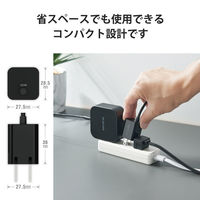 iPhone iPad 充電器 ライトニングケーブル一体 1.5m PD20W ブラック MPA-ACLP05BK エレコム 1個（直送品）
