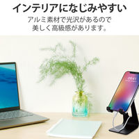 スマホスタンド 卓上 アルミ素材 角度調節可 ケーブルホール付 ブラック P-DSCHALBKN エレコム 1個