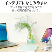 スマホスタンド 卓上 角度調節可 4.6～6.9インチ シルバー PWDSCHALSVN エレコム 1個