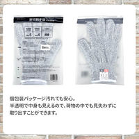 ピースアップ 耐切創手袋 (Mサイズ) 10001467M 1セット(1双×2)