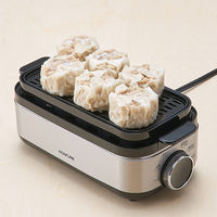 小泉成器 エッグスチーマープラス 4981747076885 1台