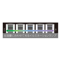 【アウトレット】小泉成器 超音波加湿器 4981747074935 1台【終売品】