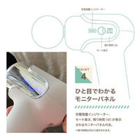 そうまファクトリー Ｄｒ．ＳＨＯＴ　Ｔｉｎｙ　ホワイト 4582468621349 1台