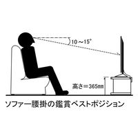 フナモコ テレビカウンター 幅1470×奥行460×高さ380mm リアルウォールナット＋ホワイトウッド LVD2-145 1台（直送品）