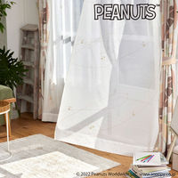 スミノエ PEANUTS セミオーダー レースカーテン ジークレフトボイル 3000×1440mm ホワイト １セット(2枚入)（直送品）