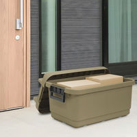 グランポッド GPD-840S サンドベージュ1個